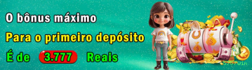 Estratégias